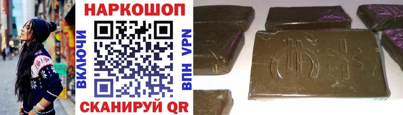 Где купить наркотики Саяногорск ГАШ  КОКАИН  Мефедрон  Альфа ПВП  МАРИХУАНА 
