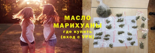 МДПВ Осинники