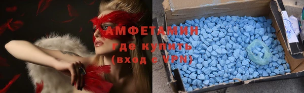 соль курить ск Аркадак