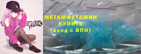 соль курить ск Аркадак