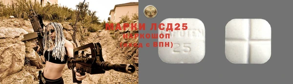 соль курить ск Аркадак