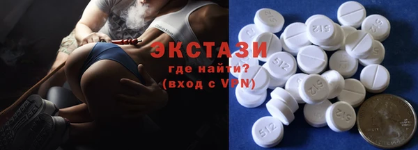 соль курить ск Аркадак