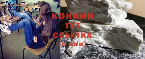 соль курить ск Аркадак