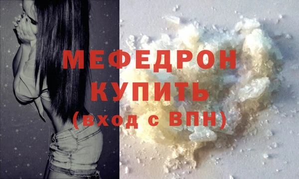 соль курить ск Аркадак