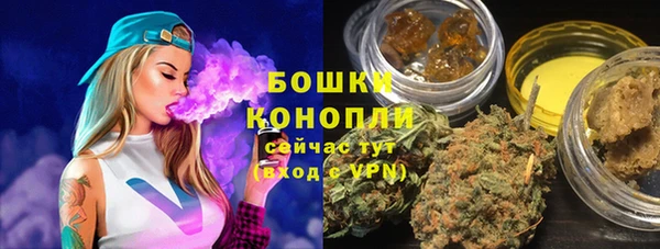 соль курить ск Аркадак