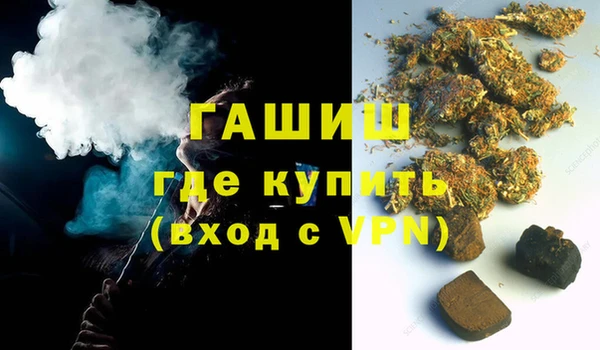 соль курить ск Аркадак