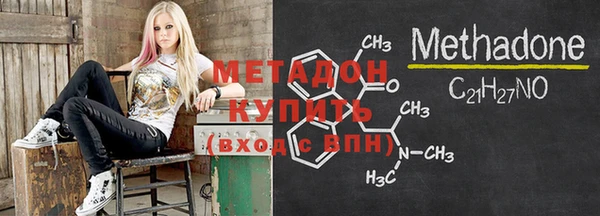 соль курить ск Аркадак