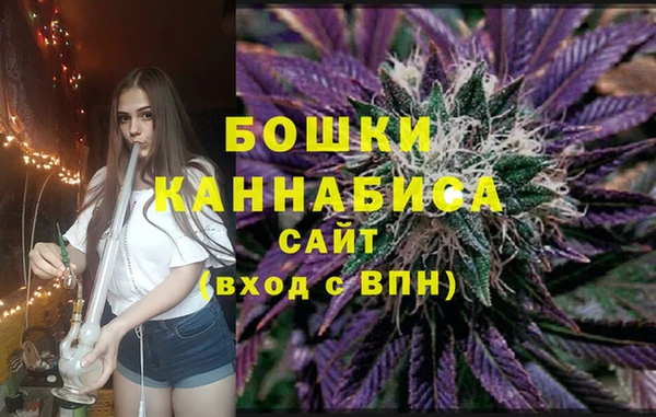 твердый Армянск