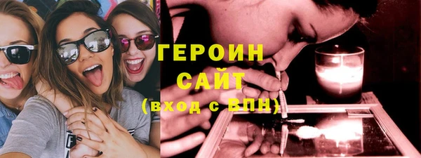 каннабис Остров