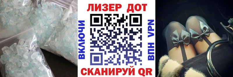 купить наркоту  kraken tor  ЛСД экстази кислота  Саяногорск 