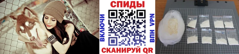MEGA ссылка  Саяногорск  МЕТАМФЕТАМИН кристалл 