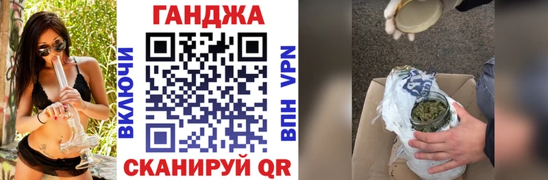 Каннабис Bruce Banner  Саяногорск 